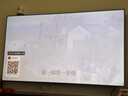 Vidda 發(fā)現X 2026款 75英寸 300Hz超高刷 墨晶屏 QD-Mini LED 以舊換新家電國家補貼液晶海信電視75VX5Q 曬單實(shí)拍圖