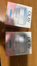 玉蘭油（OLAY）面霜女透亮潤膚霜男秋冬護膚品滋潤保濕補水素顏霜化妝品節日禮物 透亮潤膚霜50g*2 曬單實(shí)拍圖