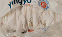 嬰芽（YINGYA）拉拉褲XXXXL碼2包80片【18-21kg】嬰兒超薄干爽尿不濕透氣尿褲 曬單實(shí)拍圖