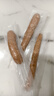 大希地母后恩點(diǎn) 兒童鮮肉烤腸200g 7大0添加火山石香腸 空氣炸鍋食材 曬單實(shí)拍圖
