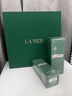 海藍(lán)之謎（LA MER）修護(hù)煥新精萃水150ml*2精粹水護(hù)膚品套裝化妝品禮盒生日禮物女 曬單實(shí)拍圖