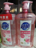 超能1.5kg*2白桃蘇打洗潔精 快速去油潔凈無(wú)憂(yōu) 白桃清新祛味 曬單實(shí)拍圖