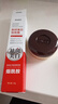 永芳珍珠膏官方正品F真珠膏遮瑕自然透亮無需卸妝遮瑕修顏?zhàn)o(hù)膚素顏霜 永芳F真珠膏【贈(zèng)面霜20g】 曬單實(shí)拍圖