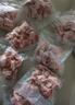 龍大肉食 家庭小炒肉片組合凈重4斤 去皮五花肉片250g*4+帶皮腿肉片250g*4 曬單實(shí)拍圖
