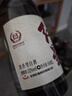 紅星二鍋頭 大曲釀 清香型白酒 52度 500ml*6瓶 整箱裝 純糧口糧酒 曬單實(shí)拍圖