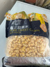 京鮮生  浦之靈水果甜玉米粒900g/袋 非轉基因 代餐輕食沙拉 冷凍蔬菜 曬單實(shí)拍圖