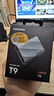 三星（SAMSUNG）1TB Type-c USB 3.2 移動(dòng)固態(tài)硬盤 T9星際灰|京東限定  NVMe讀速2000MB/s 手機(jī)直連筆記本外接  曬單實(shí)拍圖