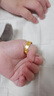 第一福六字真言黃金戒指古法素圈足金999實(shí)口手飾男女同款生日禮物 六字真言 11# 約4.20g 多退少補*品牌禮盒*國檢證書(shū) 曬單實(shí)拍圖