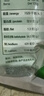 紐瑞滋（Nouriz）脫脂奶粉1kg*2超值裝新西蘭原裝進(jìn)口青少年中老年成人高鈣牛奶粉 曬單實(shí)拍圖