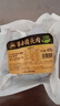 大紅門(mén)醬鹵豬頭肉 400g 熟食臘味即食下酒菜鹵味速食中華老字號無(wú)添加 曬單實(shí)拍圖