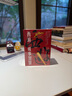 【3冊函套】西游成事智慧 渤海小吏 西游記職場(chǎng)生存哲學(xué) 布局入局勝局 顛覆傳統西游視角 現實(shí)主義角度解讀名著(zhù) 成事智慧成事 歷史作三國爭霸 兩晉悲歌 南北歸一 大唐氣象 唐宋之變 渤海小吏西游套裝防撞 曬單實(shí)拍圖