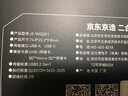 京東京造USB3.2 TF/SD二合一高速 USB/Type-C雙口讀卡器 曬單實(shí)拍圖