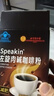 同仁堂左旋肉堿黑咖啡0糖0脂0卡減肥減脂瘦身高效燃脂全身快速瘦肚子2盒 曬單實(shí)拍圖