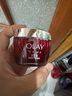 玉蘭油（OLAY）大紅瓶空氣霜50g緊致抗老抗皺護膚品女士保濕面霜生日禮物送女友 曬單實(shí)拍圖