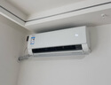 美的空調 大1.5匹 酷省電 新一級能效 變頻冷暖 省電壁掛式臥室掛機 國家補貼 KFR-35GW/N8KS1-1  曬單實(shí)拍圖