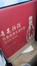 汾酒玻瓶玻汾 清香型白酒 口糧酒 高度白酒整箱裝 53度 475mL 6瓶 黃蓋玻汾非原箱 曬單實(shí)拍圖