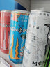 魔爪（Monster）魔爪 Monster 原味 能量風(fēng)味飲料 功能飲料 330ml*24罐 曬單實(shí)拍圖
