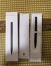華為原裝M-Pen 3手寫(xiě)筆Mate XTs X7 Mate70Air觸控筆三代三折疊屏手機電容筆星閃原廠(chǎng)正品 華為M-Pen3手寫(xiě)筆【幻夜黑】 曬單實(shí)拍圖