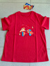 迷你巴拉男女童T恤親子一家三口新春紅色純棉拜年短袖打底衫 曬單實(shí)拍圖