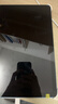 Apple蘋果ipad9/10/Pro2022/21/20款 /air6/mini6/5二手平板電腦 iPad Air5 曬單實(shí)拍圖