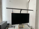 dp dupi德普電腦屏幕掛燈智能臺燈設計辦公電競書(shū)桌夾子燈學(xué)生寢室防藍光 80CM 臺夾款黑色外星人 曬單實(shí)拍圖