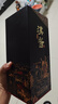 茅臺 漢醬·匠心傳承 醬香型白酒 53度 500ml 單瓶裝 曬單實(shí)拍圖