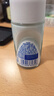 妮維雅（NIVEA）【 孫穎莎同款 】抑汗香體止汗露腋下干爽滾珠精華爽身走珠液50ml 曬單實(shí)拍圖
