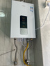 萬(wàn)家樂(lè )【恒溫王DP1(F)·金榜爆品】12升燃氣熱水器國家補貼15%天然氣智能變升節能防凍以舊換新8年包修 曬單實(shí)拍圖
