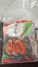 圣農 嘟嘟翅 翅中280g *2袋 奧爾良味 烤翅半成品雞中翅 空氣炸鍋 曬單實(shí)拍圖