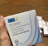 肌研臻致膠原修護睡眠面膜100g 保濕提亮緊致修護涂抹面膜女舒壓面膜 曬單實(shí)拍圖