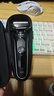 博朗5系電動(dòng)剃須刀刀頭往復式刮胡刀電動(dòng)男士送男朋友老公生日禮物送男友生日禮物 曬單實(shí)拍圖