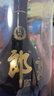 郎酒 青花郎 白酒 醬酒 53度 500ml*2 雙瓶裝（新老包裝年份隨機） 曬單實(shí)拍圖