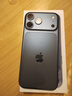 Apple/蘋果 iPhone 17 Pro Max 512GB 深藍色 支持移動聯(lián)通電信5G 雙卡雙待手機 曬單實拍圖