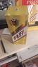 茅臺（MOUTAI）王子酒 金王子 醬香型高度白酒 53度 500ml 宴請送禮 婚宴喜酒 53度 500mL 2瓶 曬單實(shí)拍圖