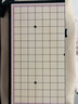 德國磁性五子棋圍棋子兒童初學(xué)套裝小學(xué)生帶磁性標準棋盤(pán)成人版 【圍棋-大號】19路[含手提包+入門(mén)書(shū)+收納盒] 曬單實(shí)拍圖