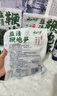云山半0脂鹽漬鞭炮筍250g長壽菜馬尾藻涼拌菜麻辣燙火鍋食材海草下飯菜 曬單實拍圖