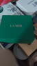 海藍(lán)之謎（LA MER）修護(hù)煥新精萃水150ml精粹水精華液護(hù)膚品套裝化妝品禮盒生日禮物 曬單實(shí)拍圖