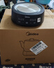 美的（Midea）煎藥壺 家用大容量中藥鍋煎藥壺全自動(dòng) 煎藥熬藥電砂鍋電藥鍋煎熬中藥鍋罐二煎煮藥膳煲陶瓷養生壺 【5L大容量 分體式】JYC5002 5L 曬單實(shí)拍圖