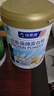 紐斯葆蛋白粉乳清動(dòng)植物雙蛋白質(zhì)粉無(wú)蔗糖大豆中老年增強免疫力補充營(yíng)養 25年7月生產(chǎn)藥店同款：450g*2贈620g 曬單實(shí)拍圖
