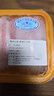 高厵珍豬四川高原黑豬肉禮盒 山姆品質(zhì)新鮮豬肉 中秋禮品 送月餅禮盒 【珍享368型】?jì)糁?.8斤 曬單實(shí)拍圖