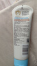 艾惟諾（Aveeno）艾維諾嬰兒潤膚乳露兒童寶寶面霜保濕護手霜滋潤補水防干癢身體乳 曬單實(shí)拍圖