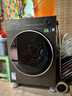 美的（Midea）滾筒洗衣機全自動(dòng)家用 MD10S10T 10公斤洗烘一體純平全嵌 1.15洗凈比 元氣2.0 以舊換新 國家補貼 曬單實(shí)拍圖