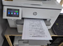 惠普（HP）A3/A4打印機(jī)9720/9730彩色噴墨打印機(jī)自動(dòng)雙面打印無(wú)線手機(jī)打印復(fù)印掃描辦公商用家用照片作業(yè)打印 惠普 9730【A3A4打印復(fù)印掃描】雙紙盒 官方標(biāo)配【內(nèi)含原裝墨盒】一次性墨盒不 曬單實(shí)拍圖