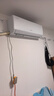 格力（GREE）大1匹天儀 新1級能效變頻 壁掛式臥室省電空調掛機KFR-26GW/(26504)FNhAa-B1 家電國家補貼 曬單實(shí)拍圖