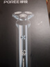 飛科博銳剃須刀電動(dòng)男士刮胡刀充電式胡須刀便捷全身水洗干濕雙剃快充須刨生日禮物送男友 PS178 曬單實(shí)拍圖