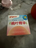 貝親（Pigeon）嬰兒冰感面霜 夏季清爽水凝面霜（桃葉精華）50g*2 組合裝 曬單實(shí)拍圖