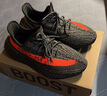 阿迪達(dá)斯Yeezy350夏日透氣椰子男女休閑鞋HQ7045 43 曬單實(shí)拍圖