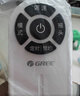 格力（GREE）家用變頻電風(fēng)扇智能恒溫轉頁(yè)扇 2025年新款柔風(fēng)安睡電扇一級能效節能轉葉扇幸運草風(fēng)扇遙控落地扇 FDZ-35X69Bg5【花精靈-仿生花瓣扇葉】 曬單實(shí)拍圖