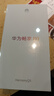 華為暢享80  256GB 曜金黑 6620mAh電池超能續航  雙五星超耐摔 華為手機【贈話(huà)費券】國家補貼 曬單實(shí)拍圖