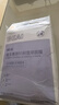 BEAIB5積雪草面膜補水保濕去黃提亮膚色曬后修復抗皺緊致敏感肌男女士 曬單實(shí)拍圖